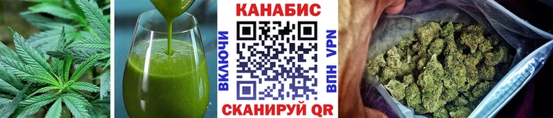 Canna-Cookies конопля  Купить где  Большой Камень 