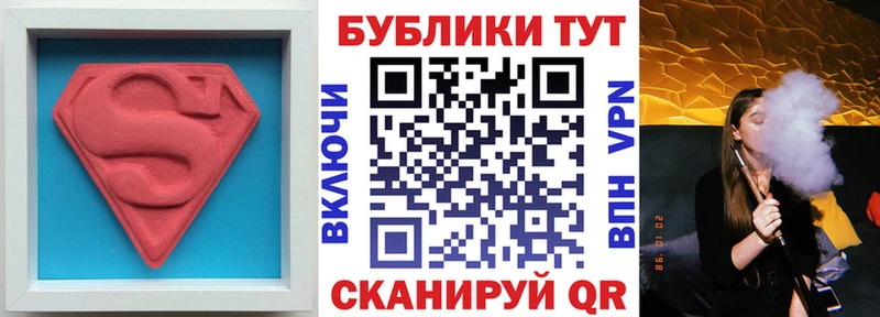 Купить  Большой Камень  ЭКСТАЗИ louis Vuitton 
