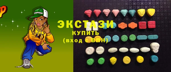 прущая мука Верея