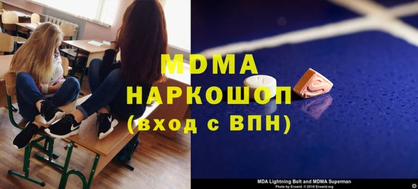 гашишное масло Верхнеуральск
