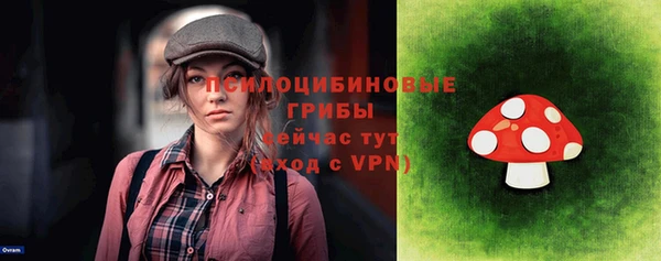 гашишное масло Верхнеуральск