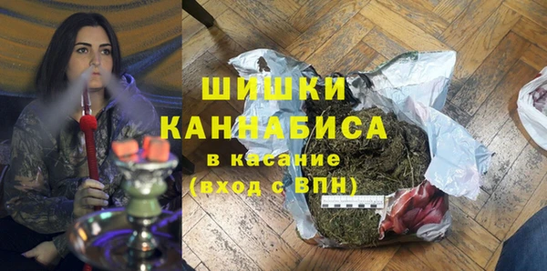 гашишное масло Верхнеуральск