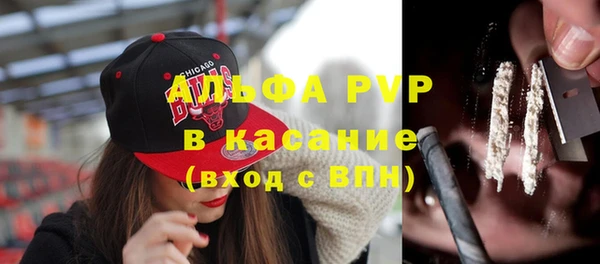 гашишное масло Верхнеуральск