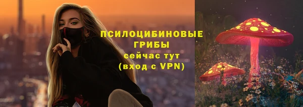 гашишное масло Верхнеуральск