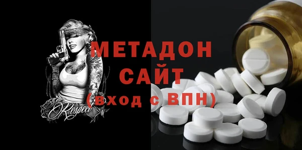 прущая мука Верея