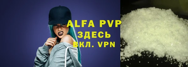 гашишное масло Верхнеуральск