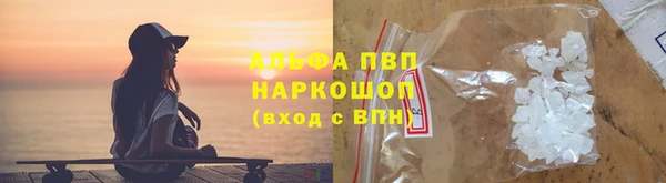 гашишное масло Верхнеуральск