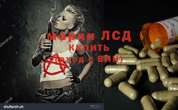 гашишное масло Верхнеуральск
