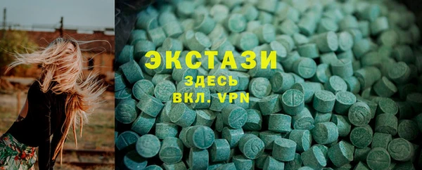 прущая мука Верея