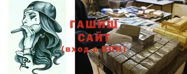 гашишное масло Верхнеуральск