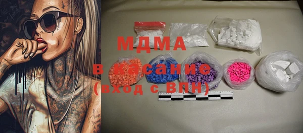 прущая мука Верея