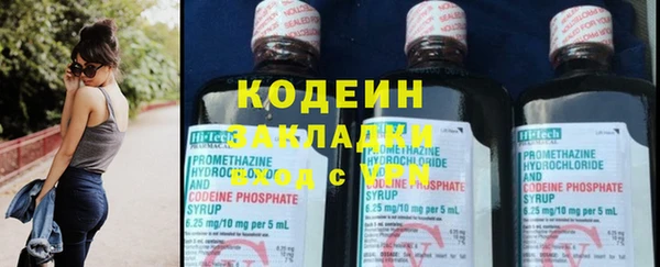 прущая мука Верея