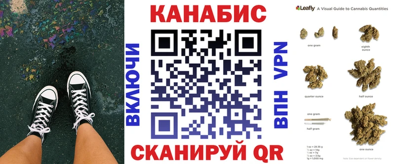 Купить закладки  Большой Камень  Бошки марихуана THC 21% 